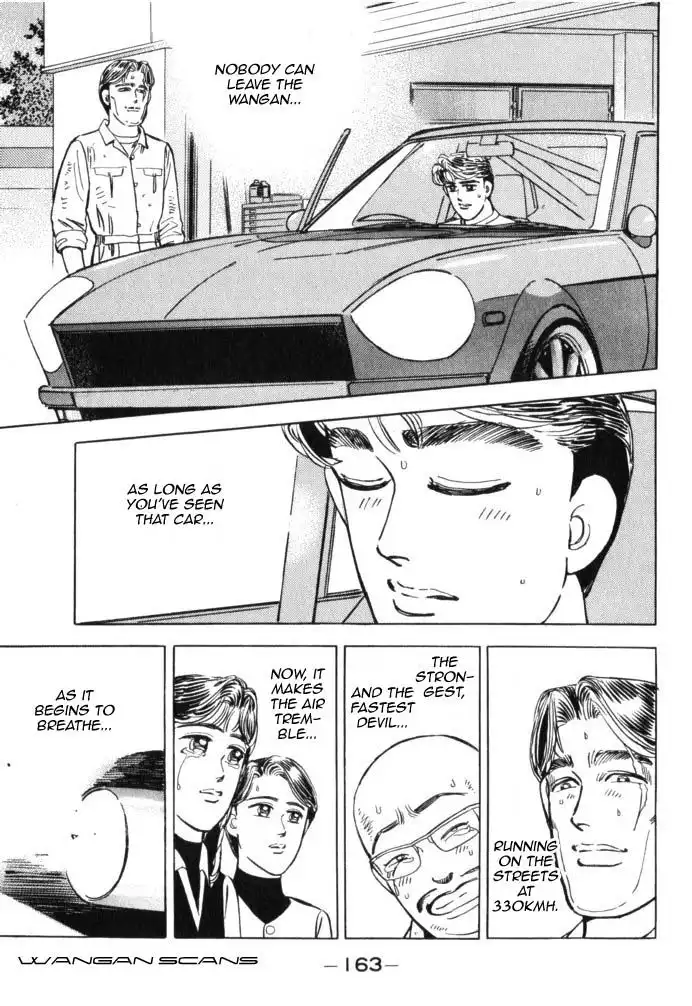 Wangan Midnight Chapter 42 19